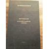 Het boek Job, Mr. George Hutcheson